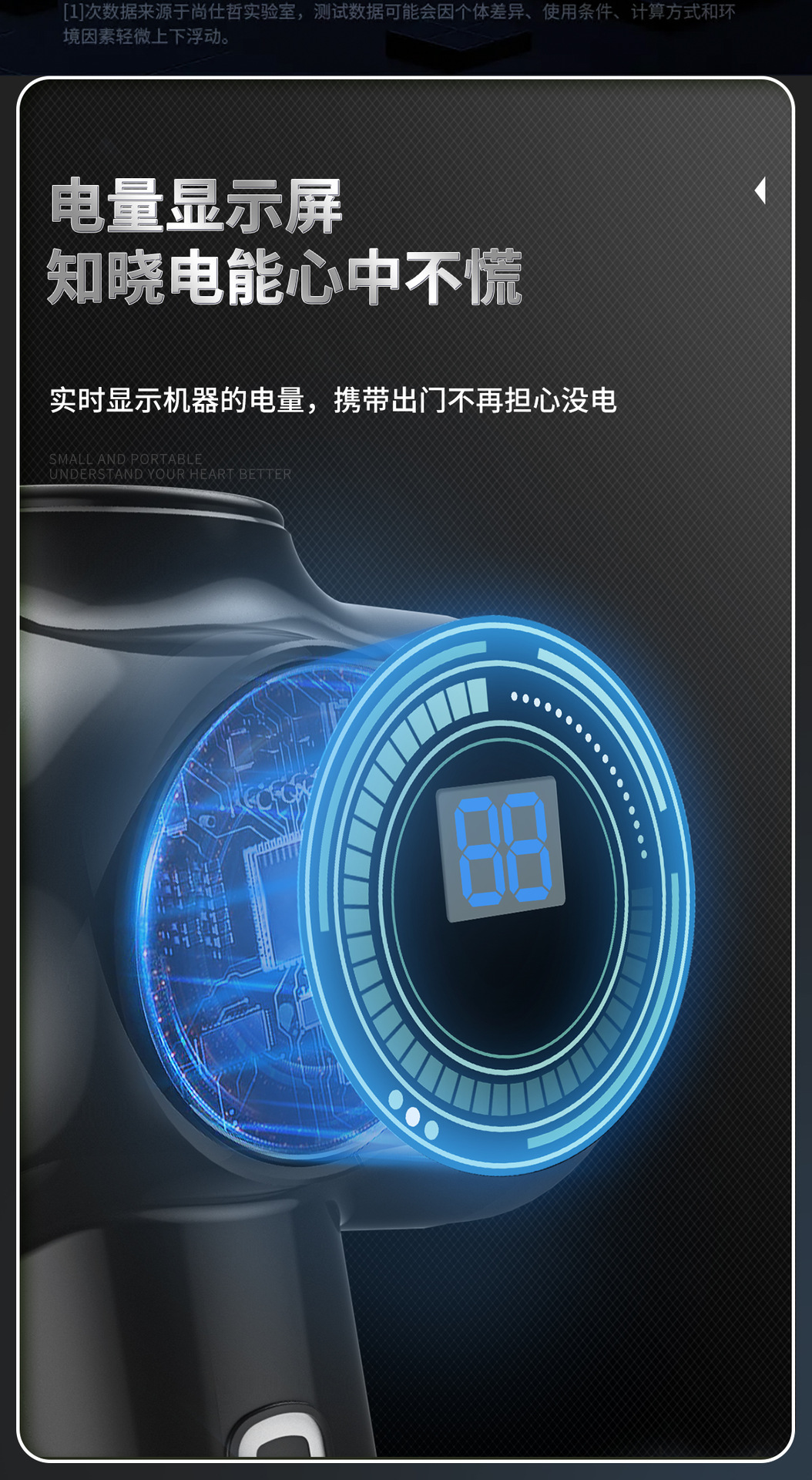 车载无线手持吸尘器迷你家用大功率干湿两用桌面便携式小型吸尘器详情7