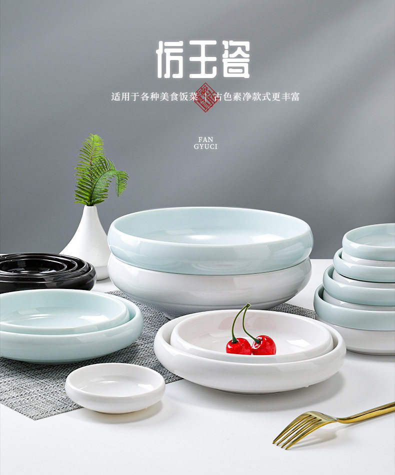 Melamine imitation porcelain small plates, Korean-style round small dish plates, snack plates, creative cold dish small plates for hotel restaurants, commercial use pic 1