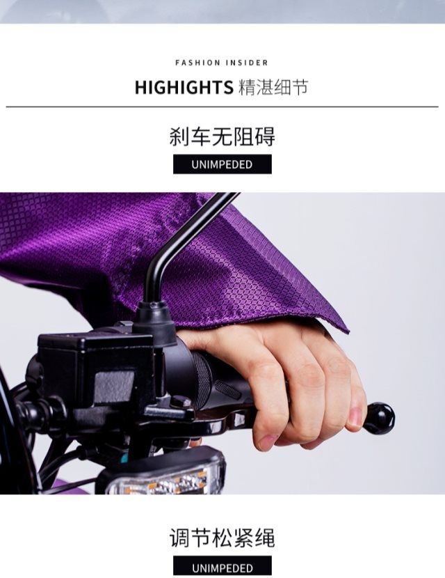 雨衣全身一体式雨衣电动车雨衣摩托车雨衣加厚防暴雨电动车雨披详情17