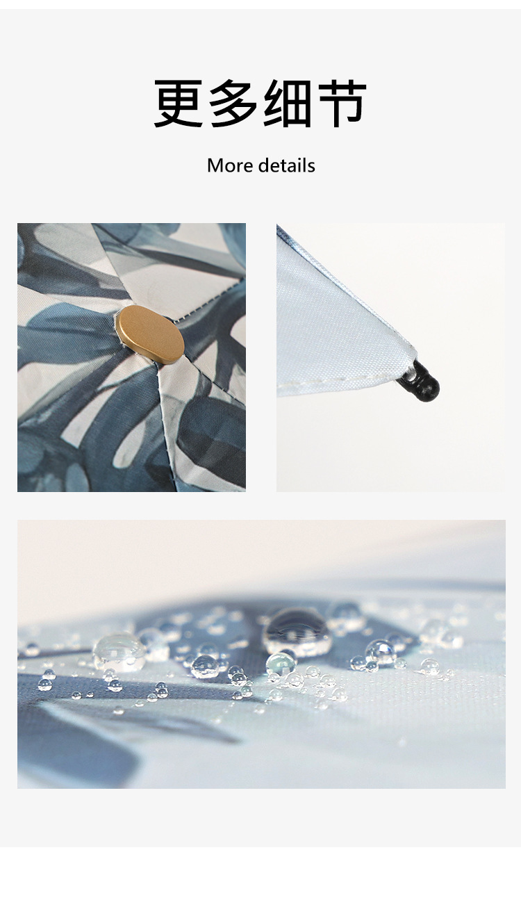 Manufacturer wholesale automatic folding umbrellas, UV protection, sun protection, sunshade, black rubber all-weather umbrellas advertisement pic 11