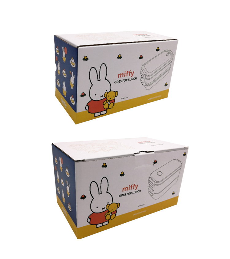 Miffy miffy lonchera de acero inoxidable de doble capa aislante para adultos con lunch box portátil para niños de primaria bento box pic 36