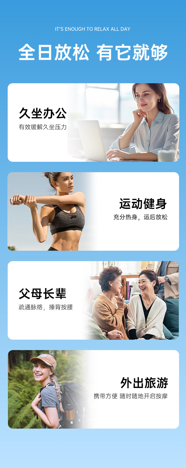 定制家用型筋膜枪 全身筋膜放松便携式高频多档位振动MIN I按摩器详情13