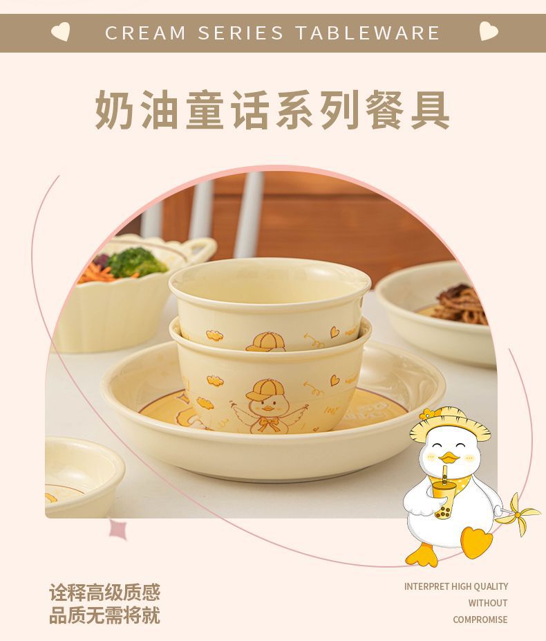 Cute duck cartoon ceramic bowls, plates and tableware on Instagram, high appearance level, cream style double-ear soup bowls, noodle bowls, vegetable plates and tableware pic 3