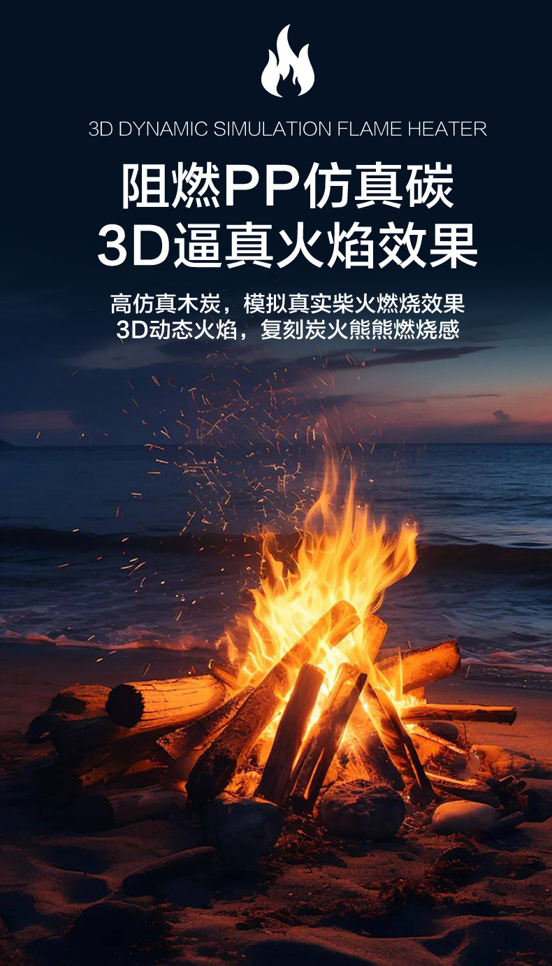 麦的暖风机家用卧室节能电暖气客厅全屋石墨烯速热省电取暖器详情3