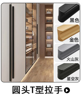 详情页抬头_06