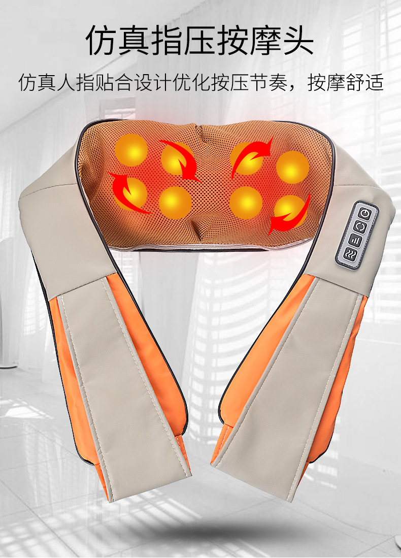 Car and household dual-purpose kneading massage shawl, sales gift, neck and shoulder massager, cervical massage manufacturer wholesale gift pic 8