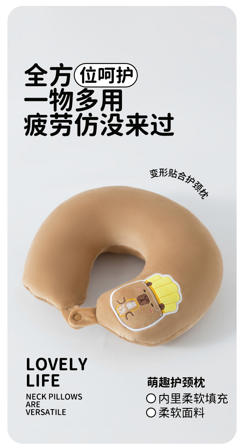 Kabibala transformable pillow, hamburger and French fries edge doll, U-shaped pillow, Fun pillow, multi-functional transformable pillow wholesale pic 3