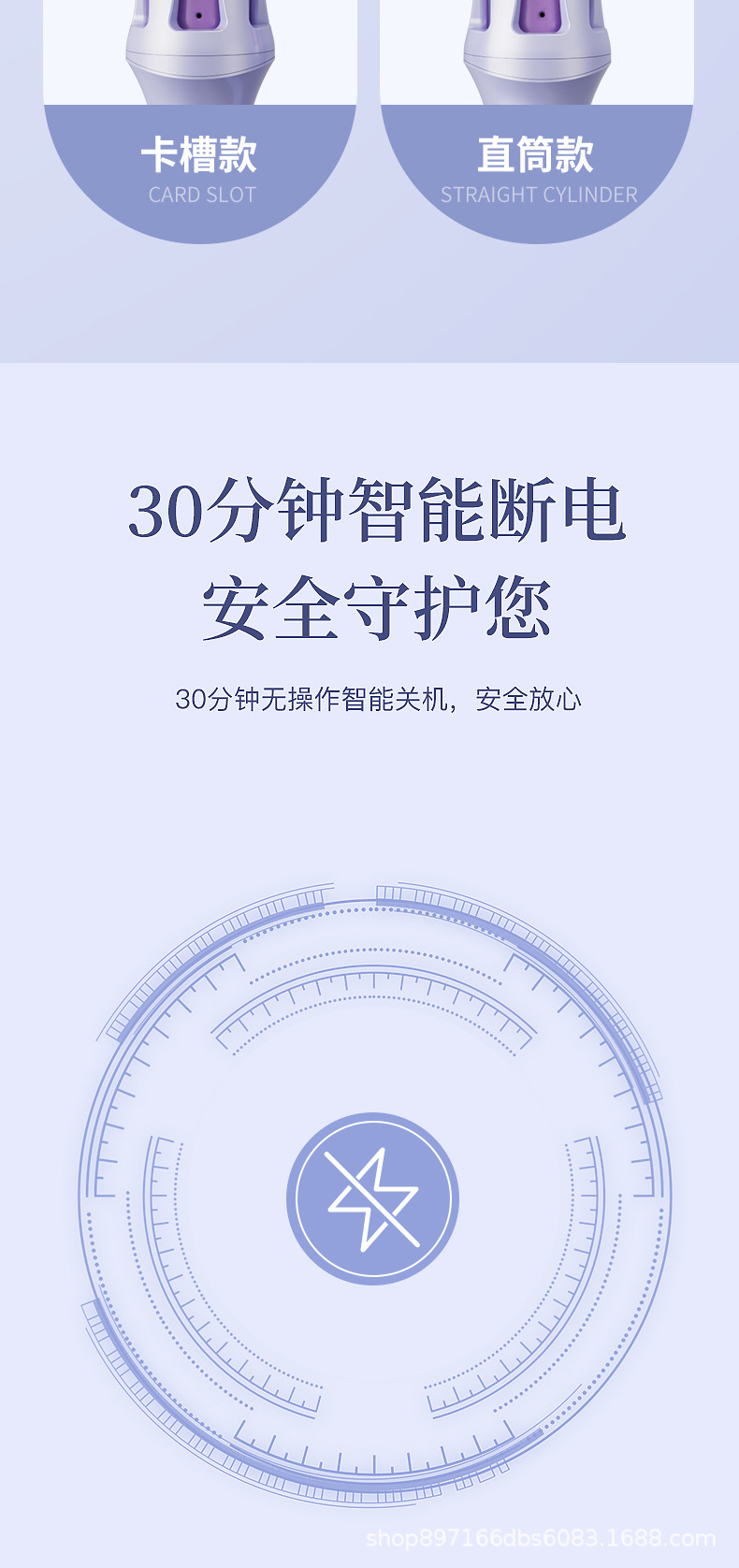 自动卷发棒抖音爆款32mm大波浪持久韩式波浪电动卷发烫发源头工厂详情21