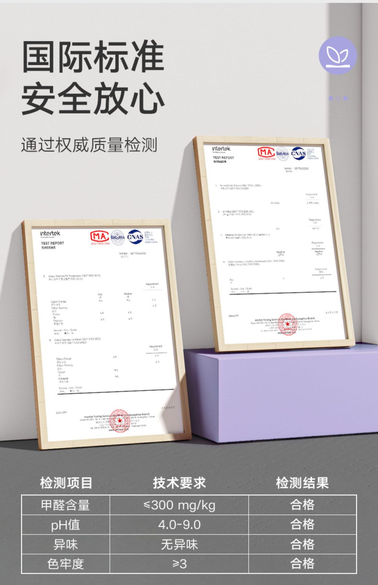 硅藻泥极简浴室防滑地垫卫生间吸水垫厕所卫浴速干脚垫洗手间门垫详情4