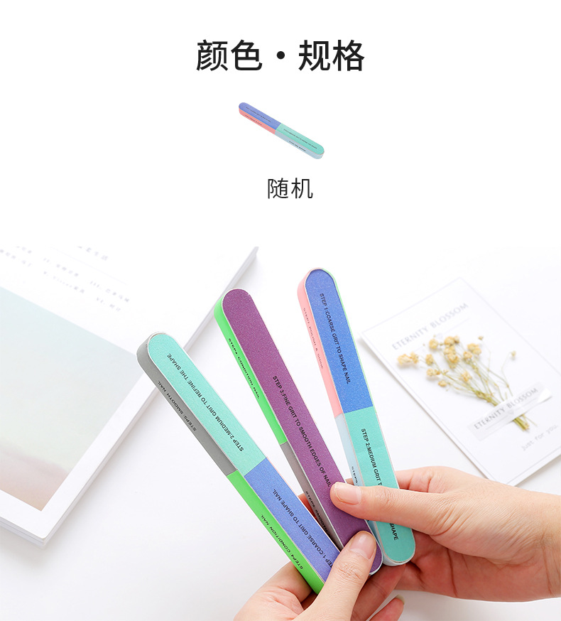 1586指甲锉打磨砂条六面抛光锉美甲工具指甲锉条双面磨指甲器详情3