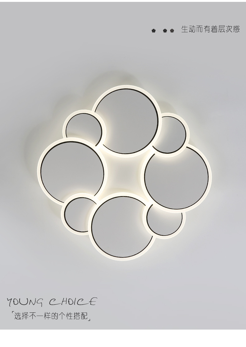 全光谱护眼卧室吸顶灯led高级感现代简约客厅灯中山家装灯饰厂详情3
