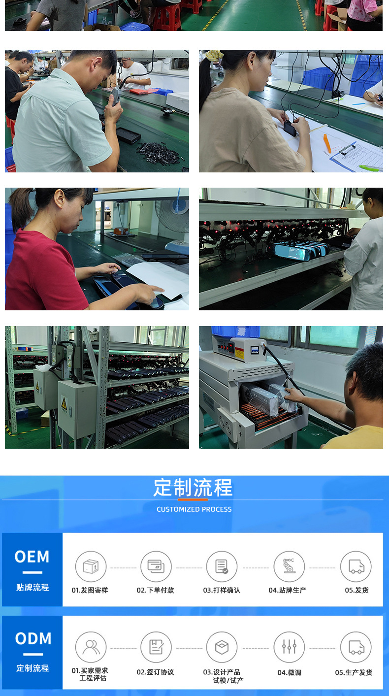 WiFi联网车载记录仪2K高清分辨率易安装大容量内存行车记录仪详情13
