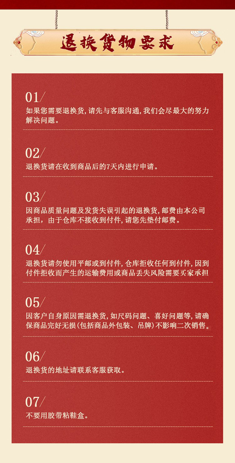 2024秋季新款潮牌高级感一脚蹬懒人鞋男潮流百搭纯色厚底休闲板鞋详情23