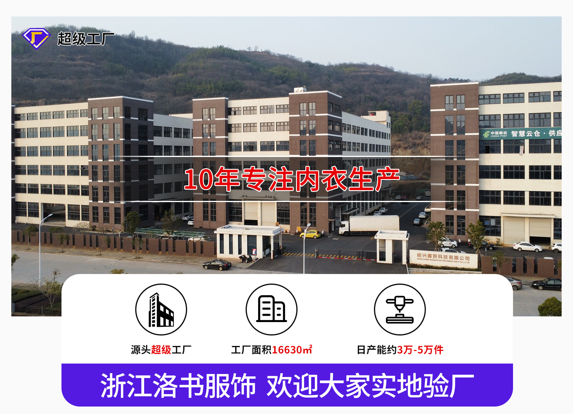 7A抗菌加长裆女士内裤莫代尔女中腰全棉裆透气柔软女生夏三角短裤详情3