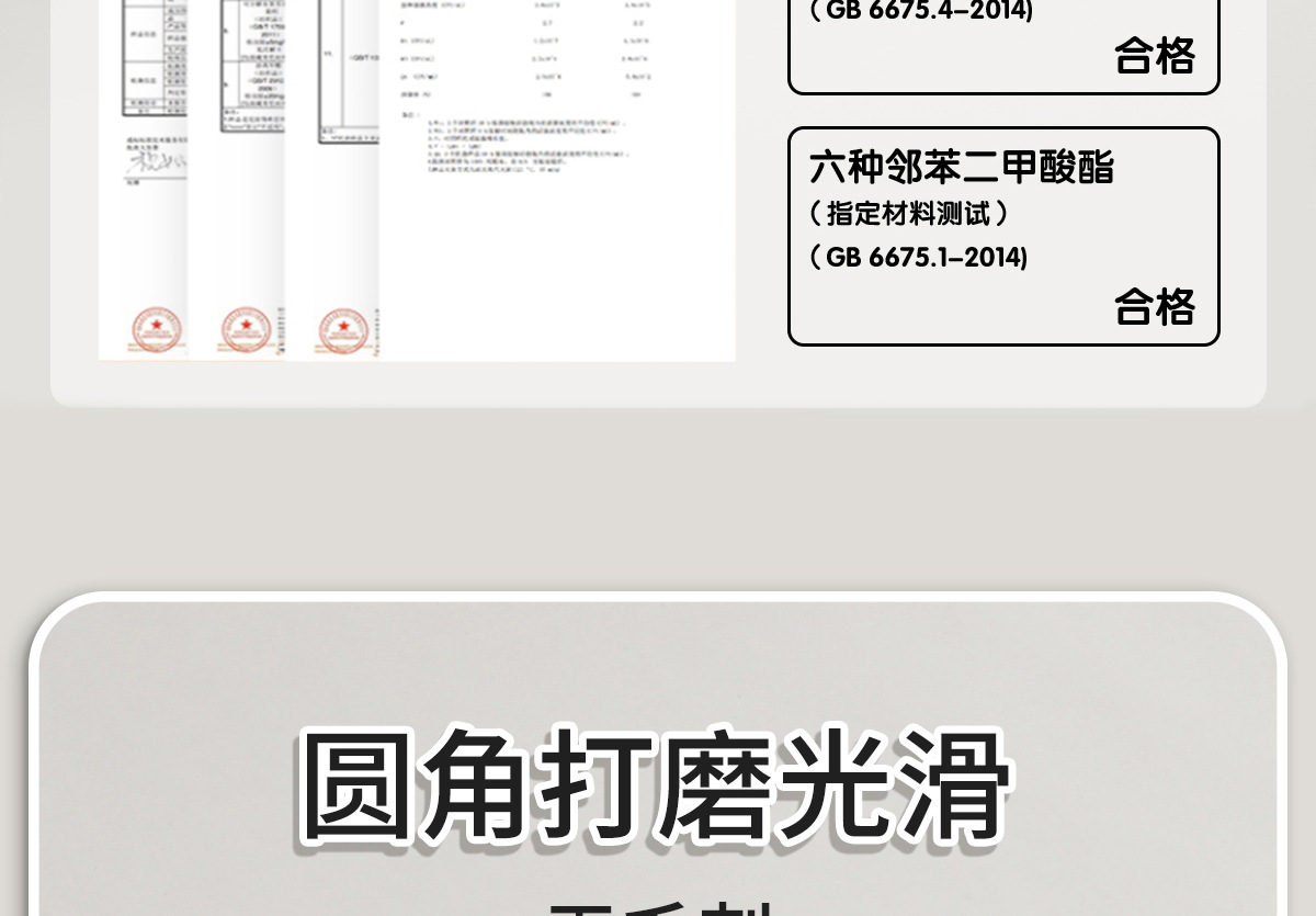 五子棋飞行棋跳棋象棋儿童版多功能棋盘多合一棋类益智玩具小学生详情13