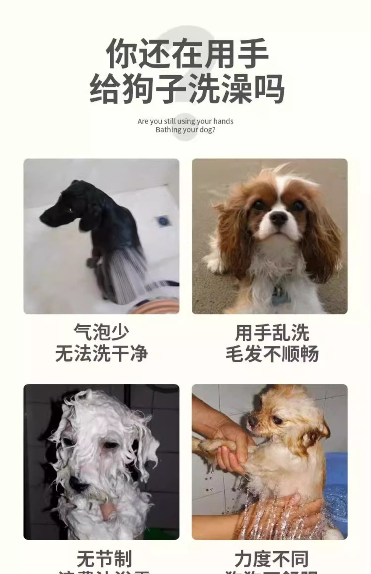 宠物洗澡刷猫猫泰迪大型狗狗便携柔软清洁硅胶沐浴按摩刷现货批发详情7