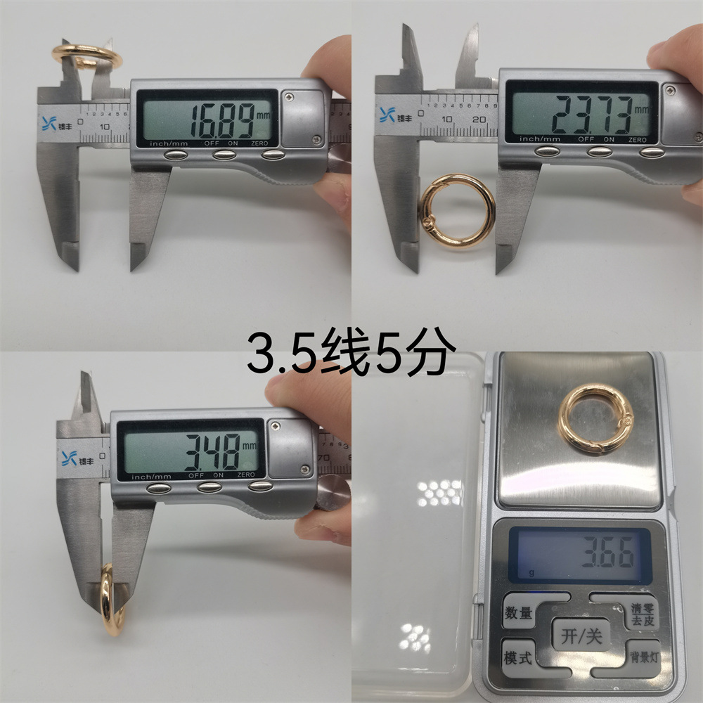3.5线 5 points弹簧圈