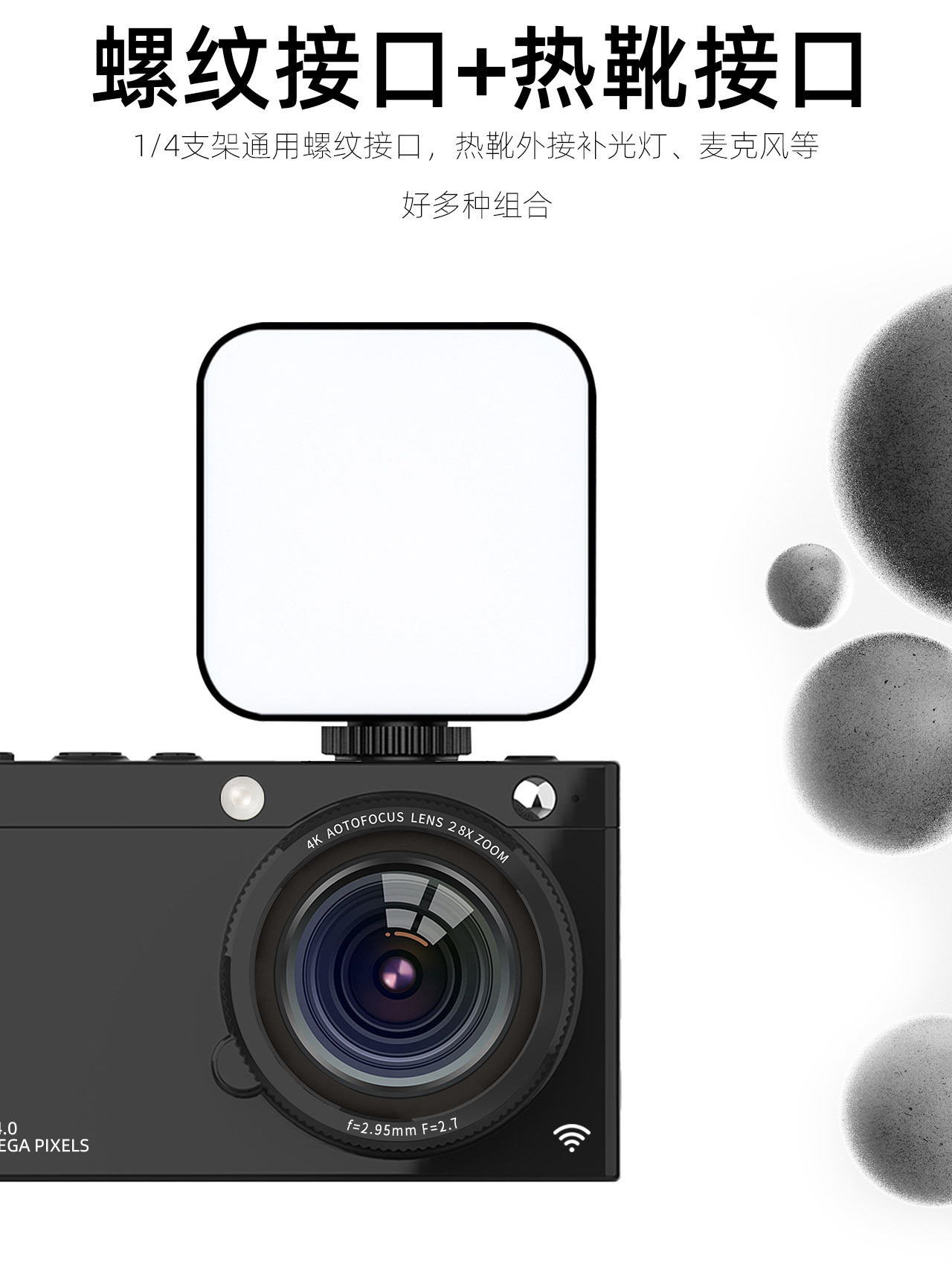 D7高清ccd数码相机美颜自拍复古 6400万WiFi照相机摄像学生卡片机详情14