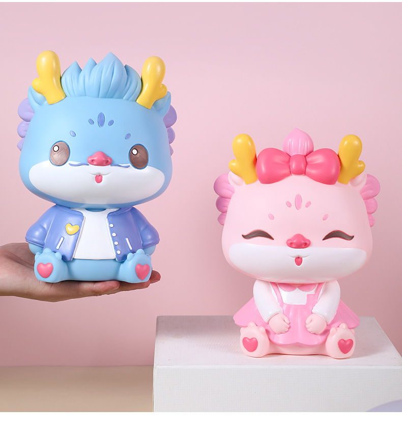 新款龙年生肖儿童储蓄罐 可进可出设计 3-10岁培养存钱习惯 搪胶材质安全无毒 存钱罐儿童礼物详情18