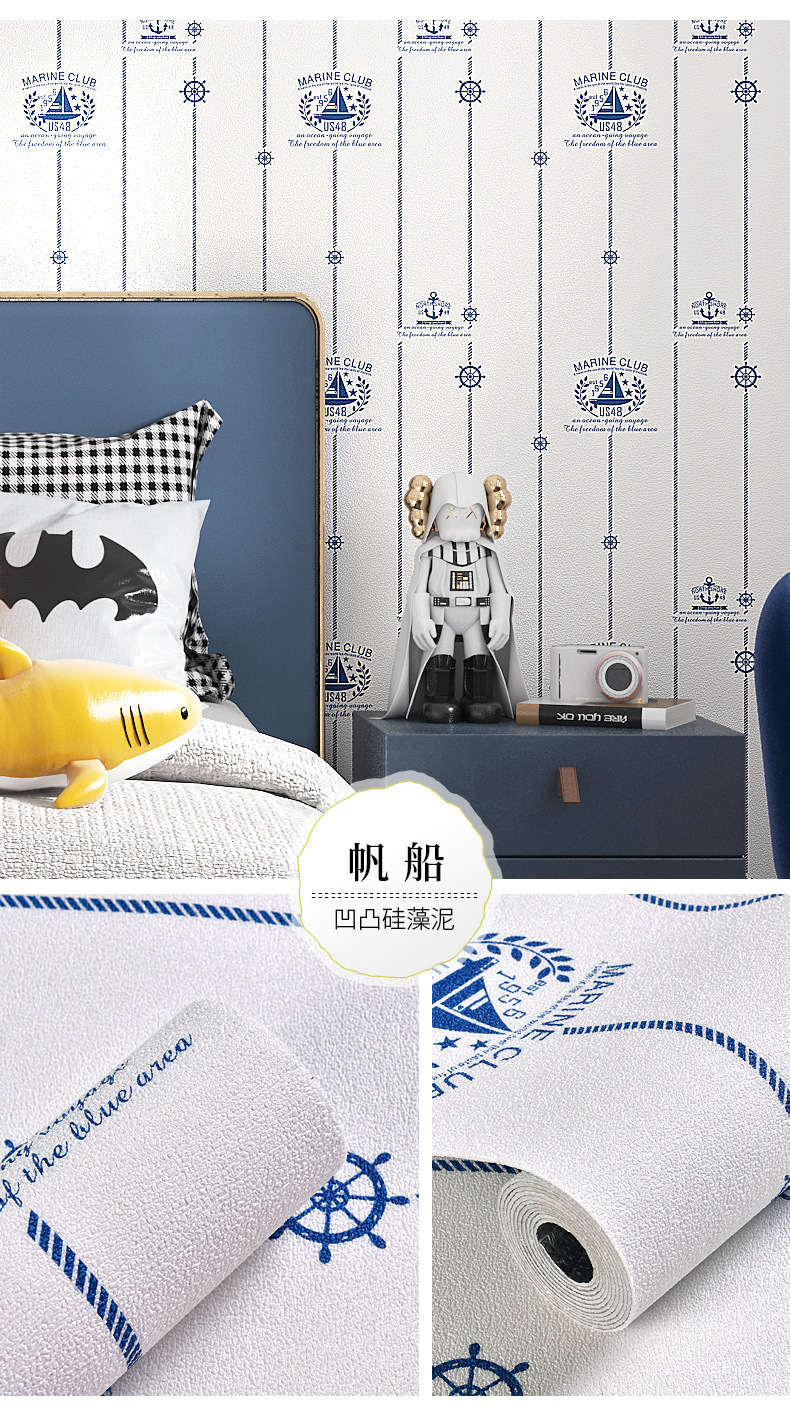 掉灰墙专用墙纸自粘防水防潮墙贴卧室出租房墙面遮丑壁纸家用自贴详情27