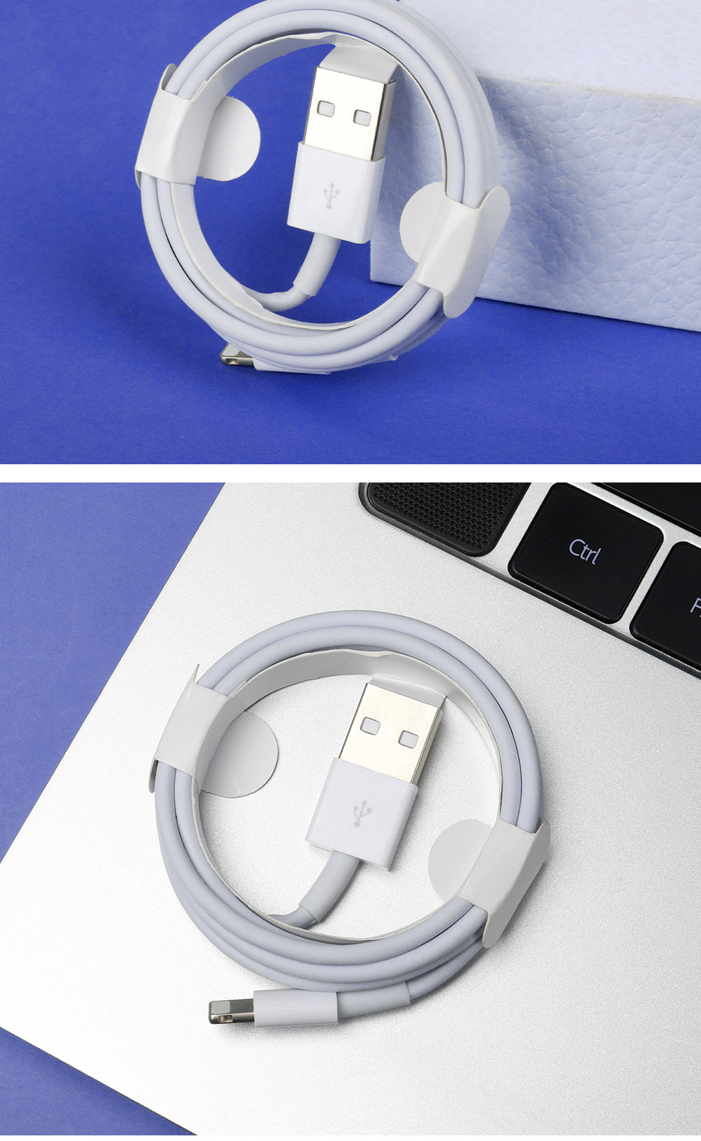 通用数据线适用苹果15iphone14 8p7xs6PD20W快充线1米USB充电线详情15