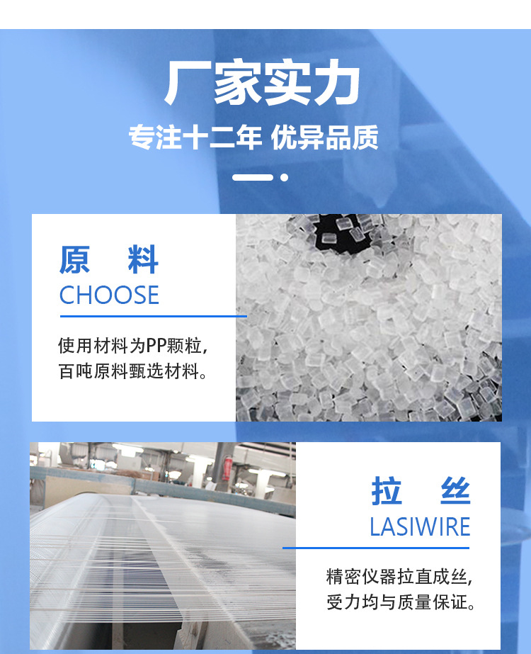 Customized waterproof woven bags, thickened feed express packaging bags, double-layer laminated inner film, white snake skin bags pic 6