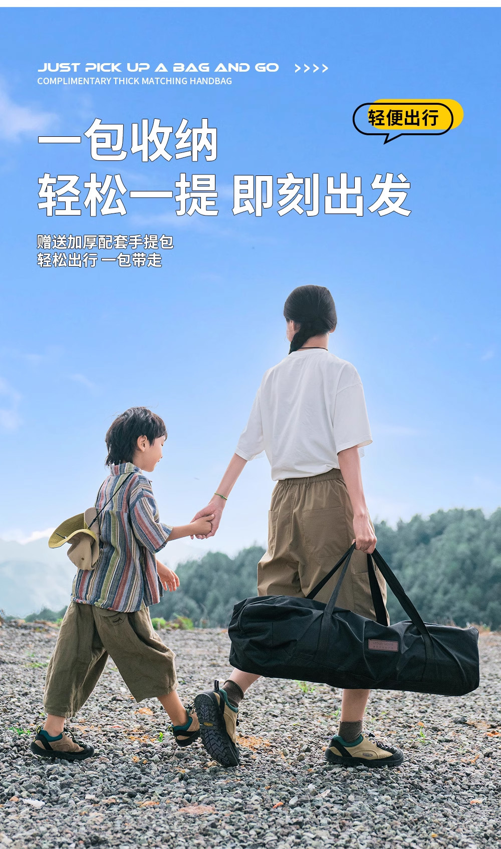 户外折叠桌蛋卷桌可携式露营桌子野餐野营装备折叠摆摊防油防水详情8