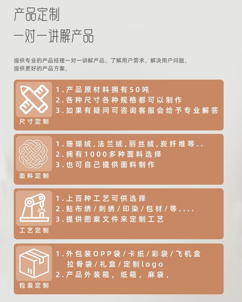束发带女洗脸敷面膜干发头箍化妆头套学生弹性发带速干发箍碎发详情8