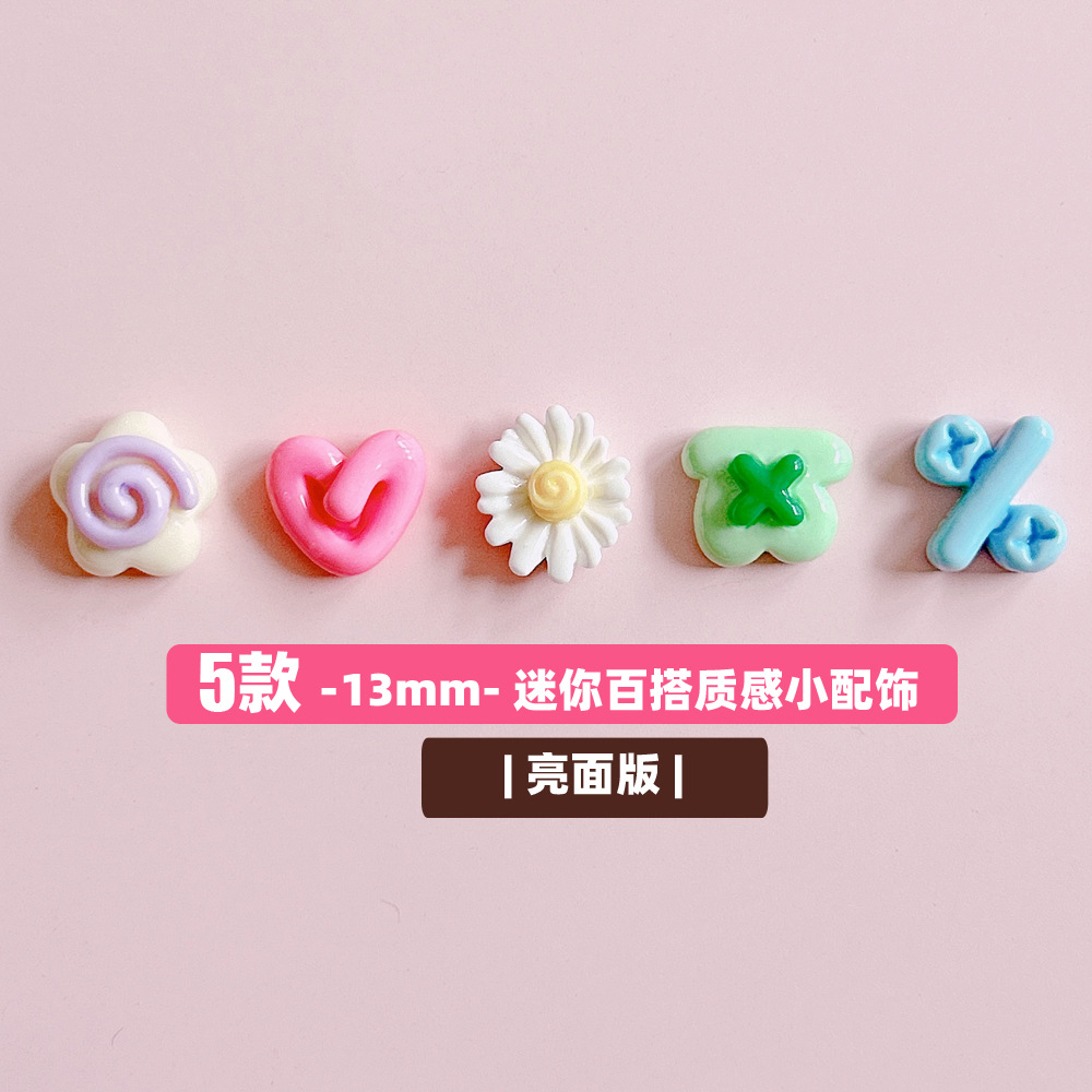 xn Cute mini heart-shaped flowers, simple decoration materials, diy handcrafted hair clips, ear studs, cream glue material pic 4