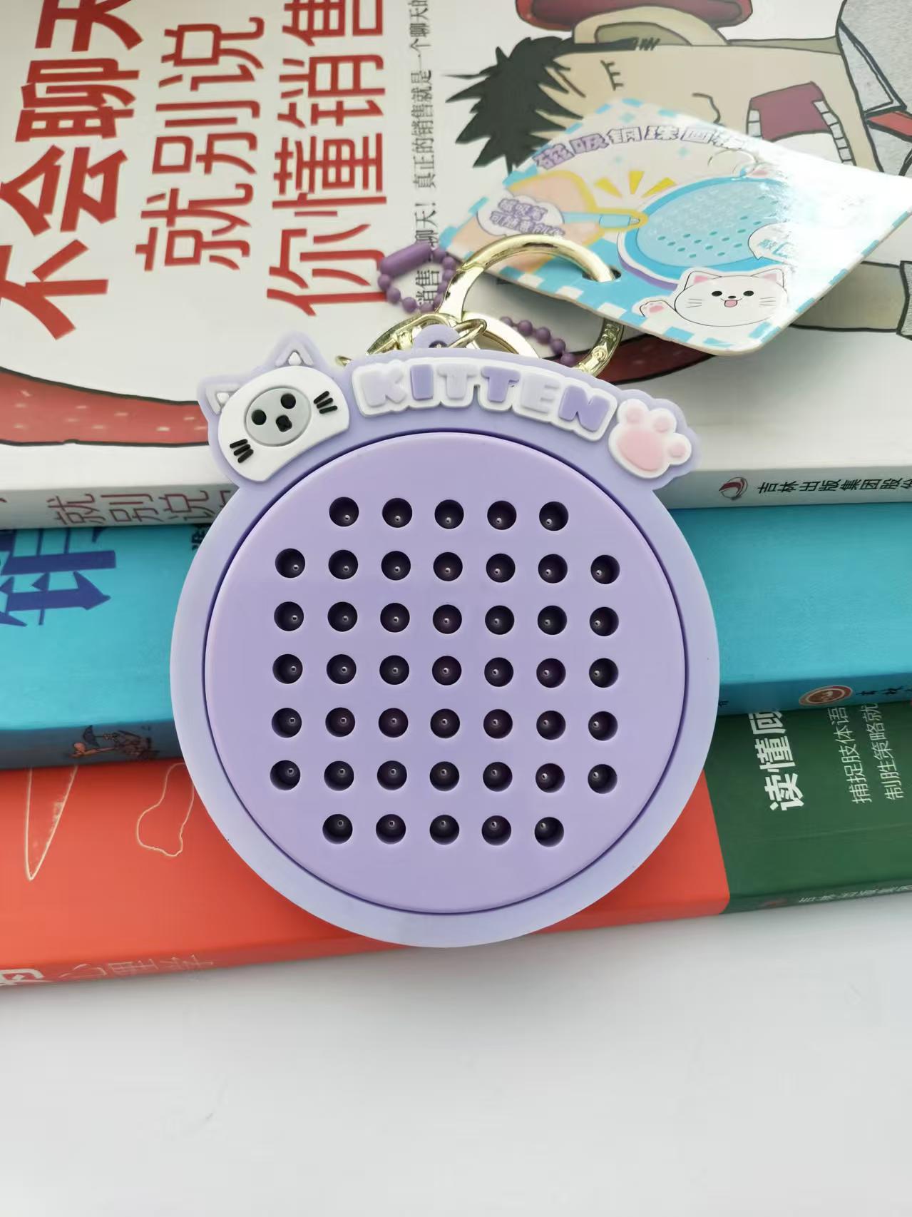 创意卡通猫猫磁吸钢珠解压写字板 潮流钥匙扣 萌趣造型 学生减压详情4