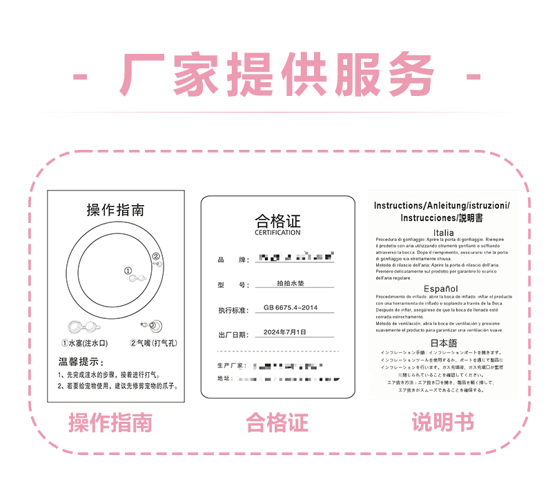PVC充气粉色咖啡色甜甜游泳圈60-120cm儿童成人西瓜圈环保材质详情3