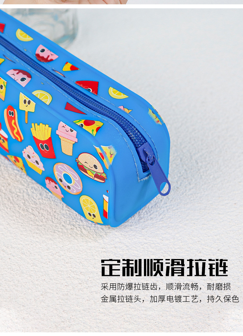 儿童硅胶文具盒印花笔袋小学生大容量铅笔盒卡通笔袋创意收纳详情13