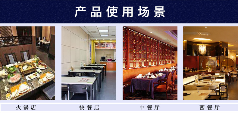 一次性勾选菜单印刷1餐垫纸