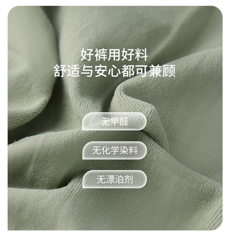 黑绷带无缝高腰女士内裤大码高弹收腹提臀舒适裸感三角裤内裤女士高腰舒适 pic 19