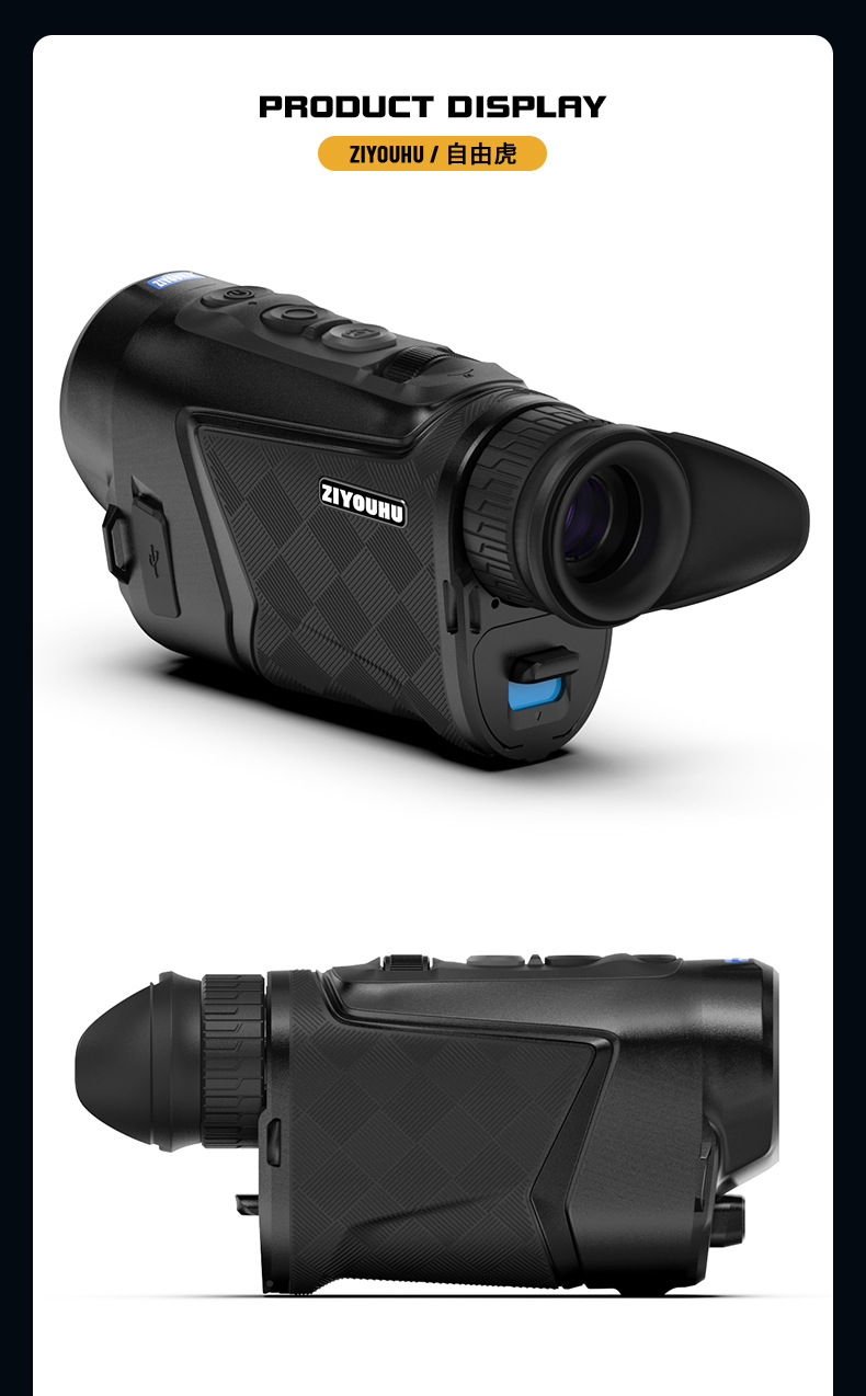 Freedom tiger termografía LipotLRF monocular telescopio infrarrojo de mano buscador de calor visión nocturna patrulla nocturna al aire libre pic 17