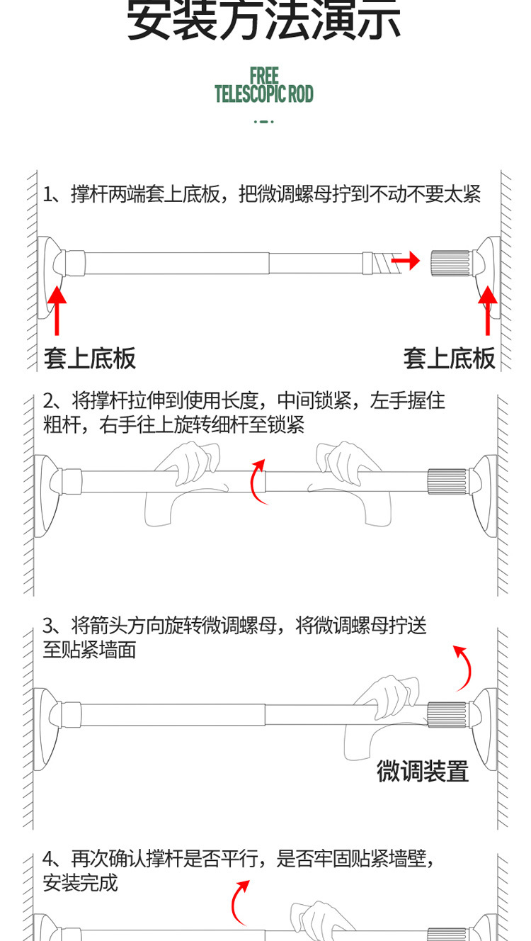 未标题-1-zhutu_16