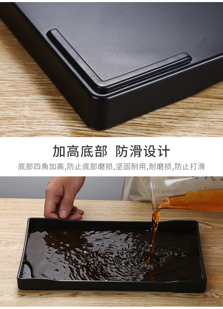 洗漱托盘塑料盘子宾馆客房水杯收纳洗手间餐厅饭店酒店托盘长方形详情13