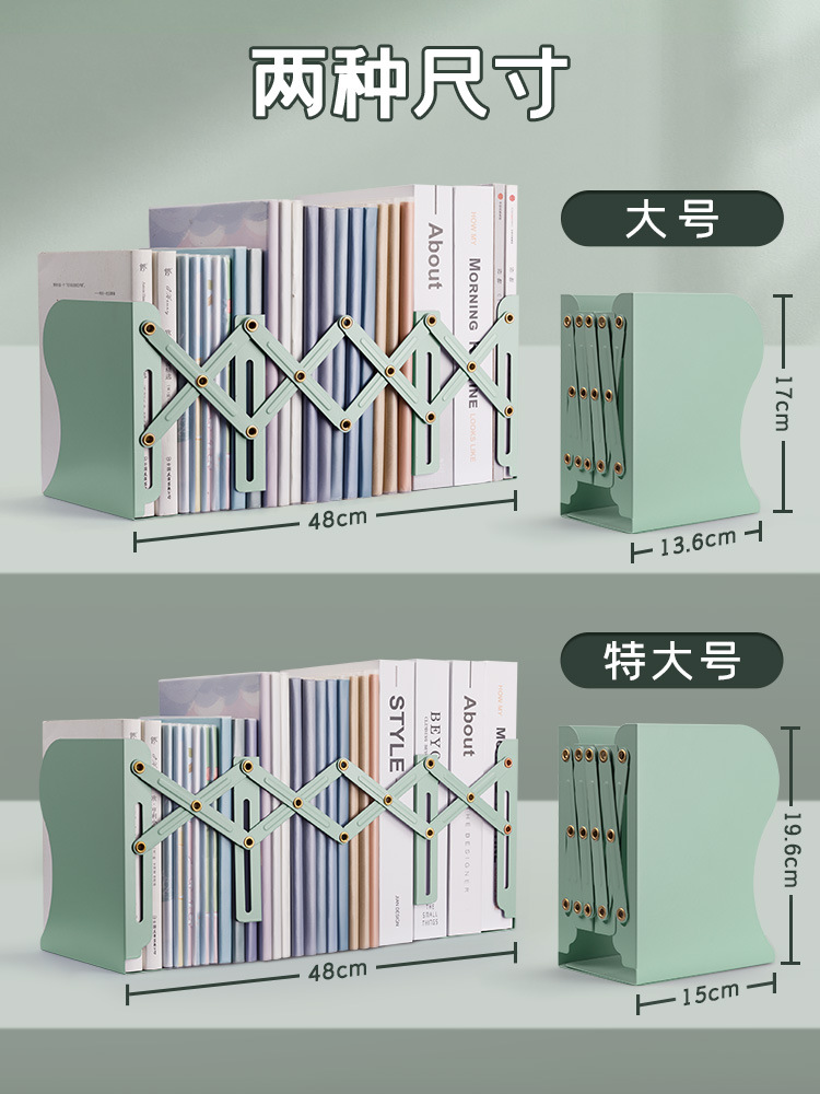 可伸缩书立带笔筒书架一体桌面收纳架学生挡板书夹折叠固定书立架详情5