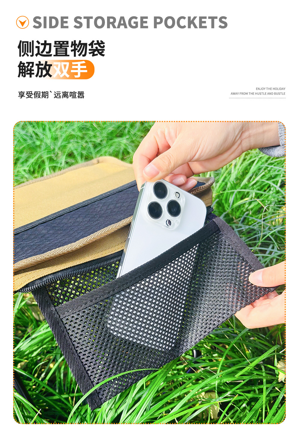 户外可斜挎收纳手包小马扎折叠凳便携露营折叠椅高铁排队马扎笔袋凳子挎包凳子方便凳椅椅子露营桌椅露营户外用品露营车详情6