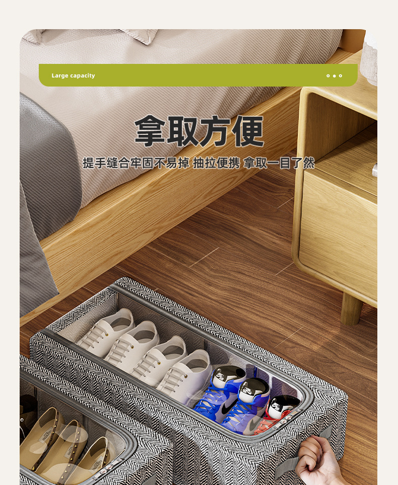 免安装家用可视鞋子收纳盒加厚钢架可折叠收纳箱宿舍床底收纳鞋盒详情8