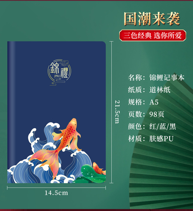 Annual meeting business gifts, insulated cups, umbrellas, anniversary celebration activities, bank and insurance gifts, practical souvenir sets pic 23