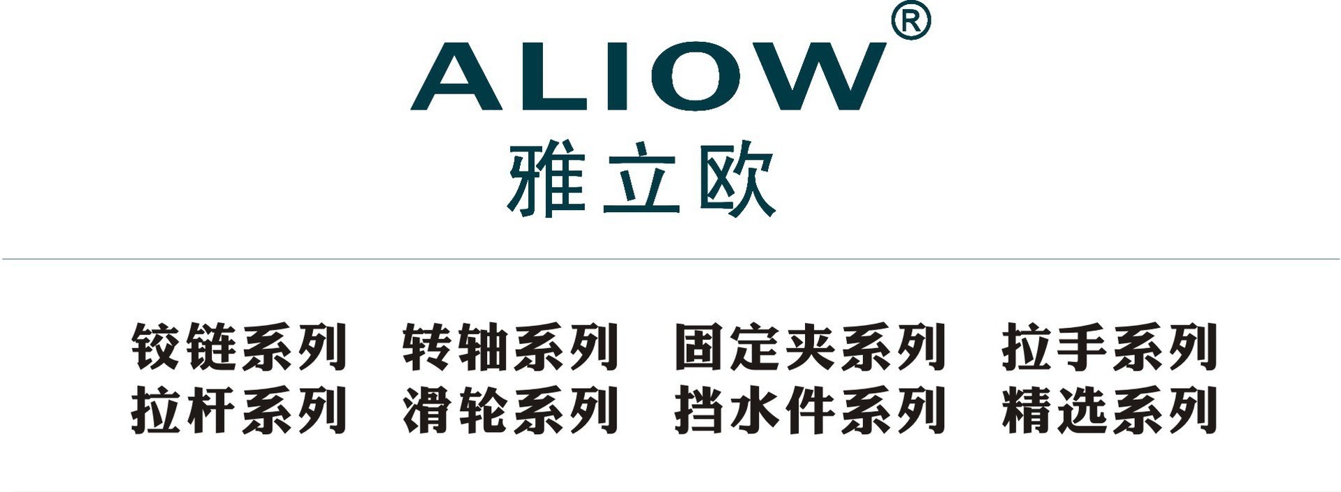 Shower room hardware accessories, glass support rods, telescopic pull rods, stainless steel bathroom extension rods, universal fixed clamping rods pic 1