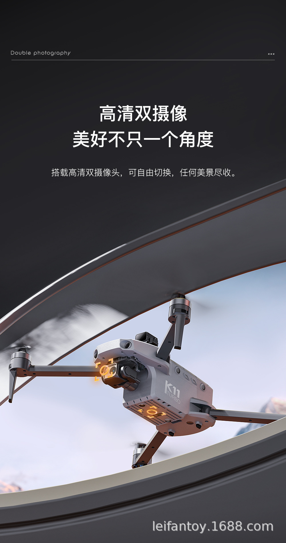 Международный рейс pincole airlines K11 high hd pic 12