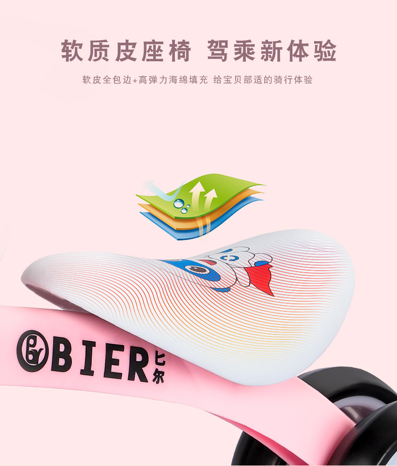 详情图片_4.jpg