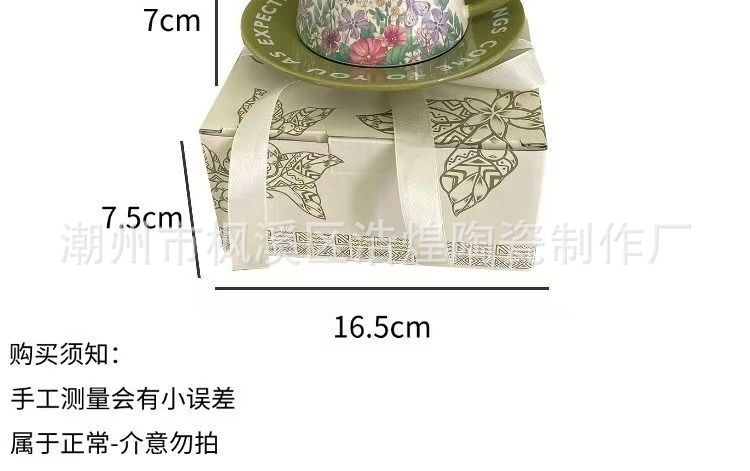 复古美式陶瓷杯碟中古风油画绿铃兰花咖啡杯碟赫本风下午茶马克杯详情3