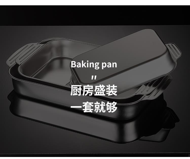 【爆款代发专供】不锈钢烤鱼盘加厚深托盘电磁炉商用小龙虾烧烤盘详情15