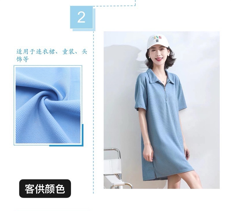 现货仿棉菠萝格200g270g肌理感面料男女装休闲服装连衣裙运动男裤详情12