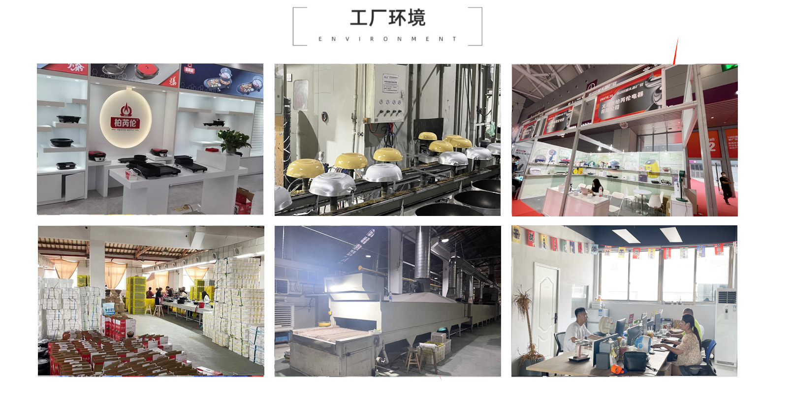 Cross-border Amazon electric griddle, home waffle machine, spring roll skin mini pancake machine, cake machine, cake thin pancake machine pic 2