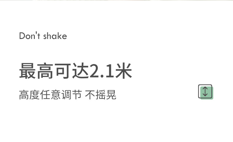 手机直播三脚架桌面落地式支架子补光灯抖音蓝牙自拍视频伸缩神器详情20