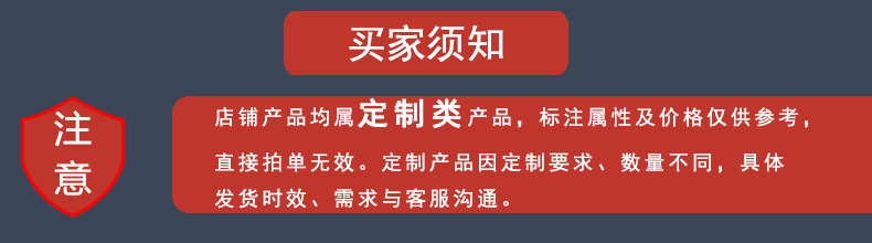 太空舱模型苹果舱模型集装箱房活动板房移动房屋模型展会模型详情1